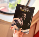 映像と身体が織りなす非言語の世界。エンタメのサブスク「recri」で『The Life of Hokusai』を観てきた