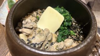 囲炉裏とおばんざい一〇一 いちまるいち 池尻大橋 和食 おばんざい