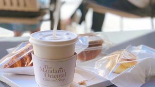 mandarin oriental gourmet shop 202109