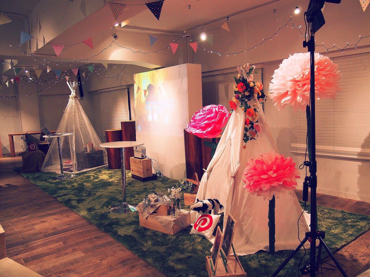 Pinterest JP office opening party