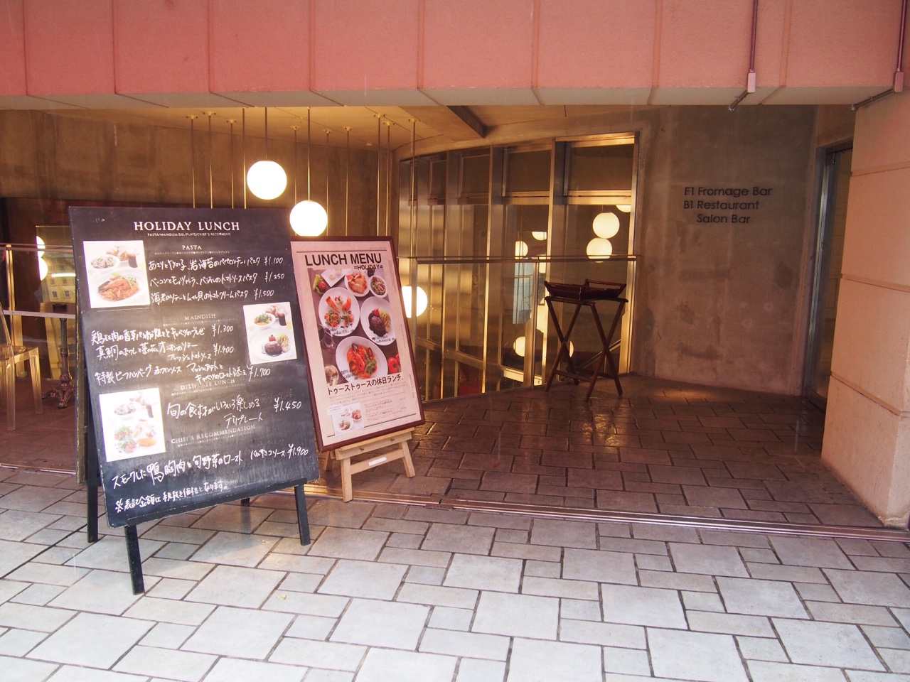 tooth tooth tokyo 恵比寿