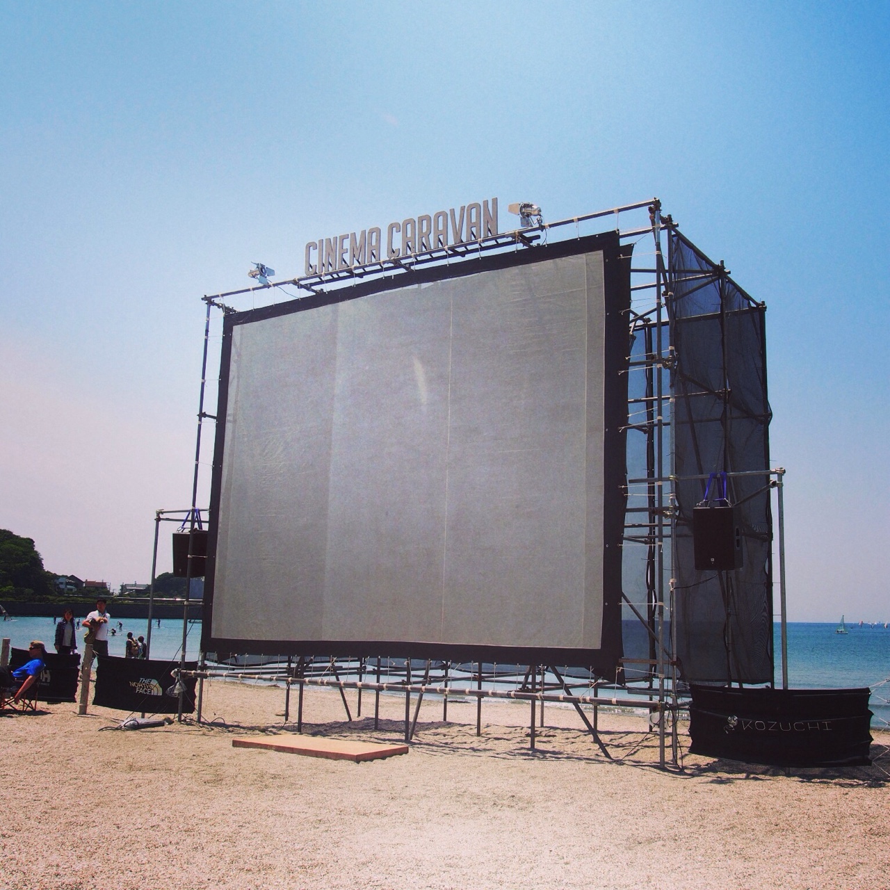 逗子海岸映画祭