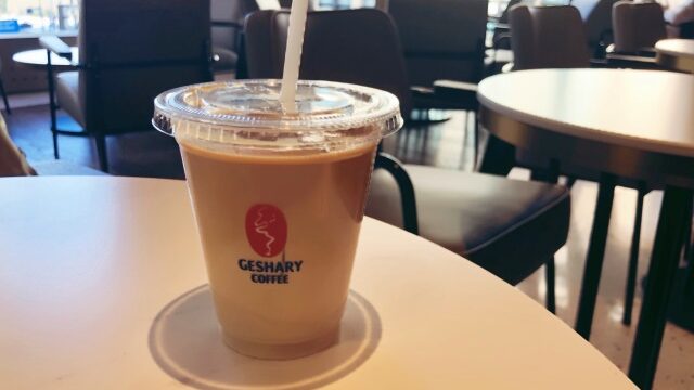 GESHARY COFFEE yurakucho 202001