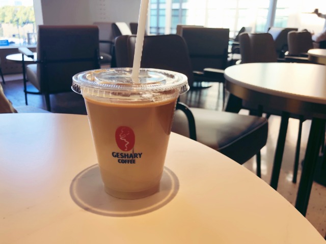 GESHARY COFFEE yurakucho 202001