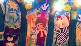HATTIFNATT kichijoji 201404