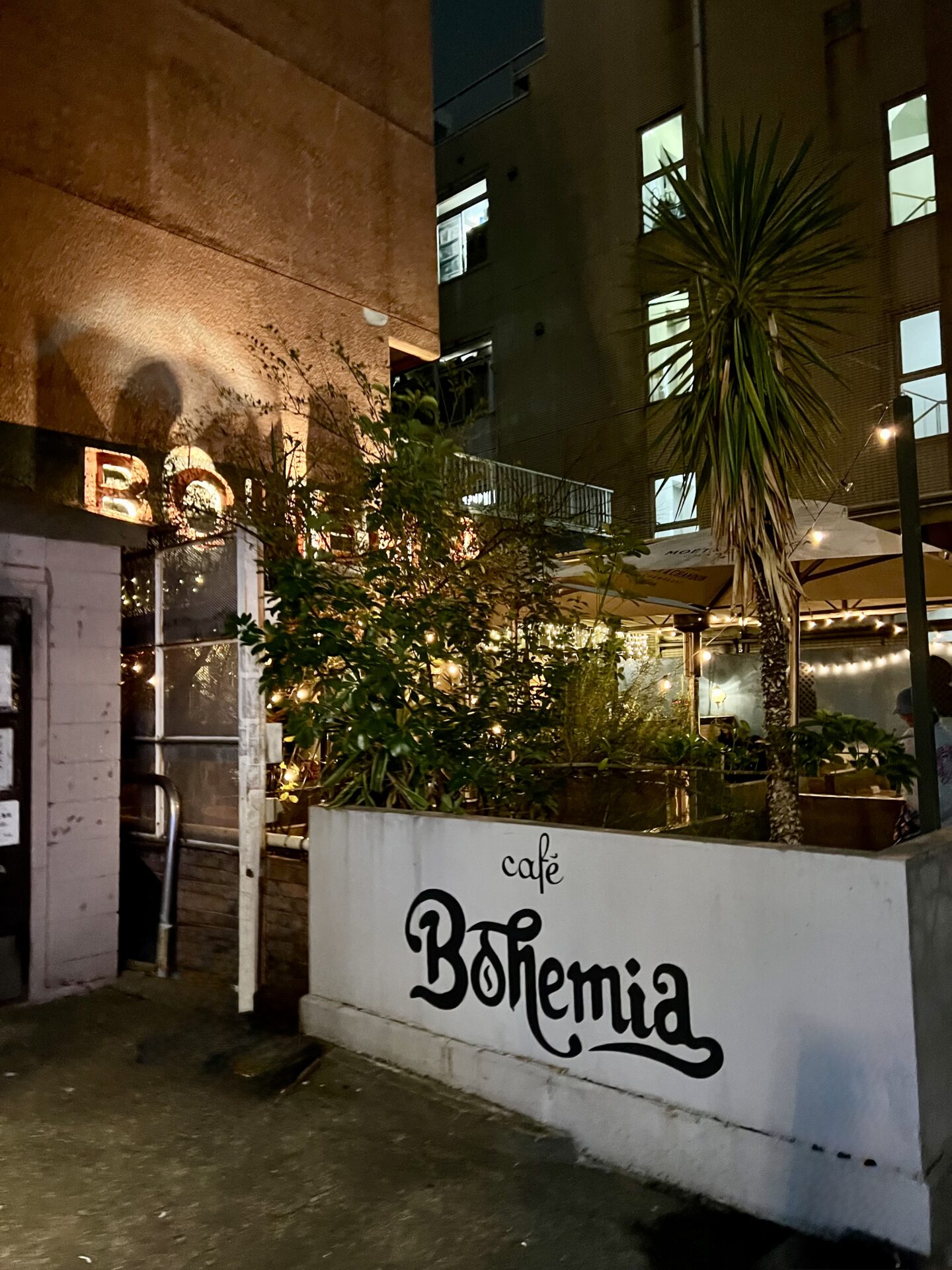 Cafe BOHEMIA カフェボヘミア 渋谷 宇田川町 ベリーダンス シーシャ カフェ レストラン ショー