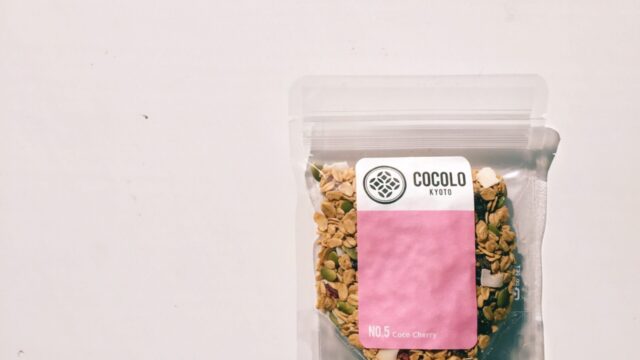 cocolo kyoto 201602