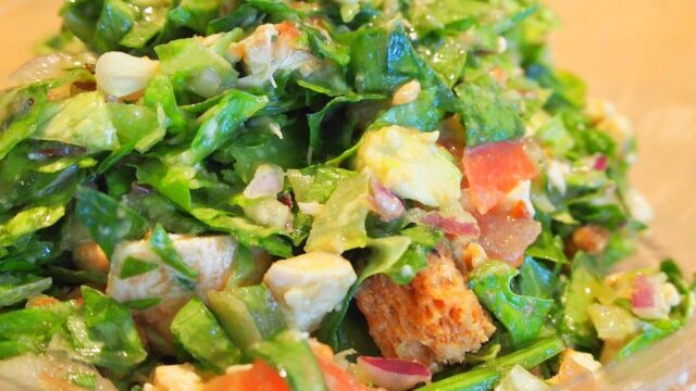 crisp salad works 201612