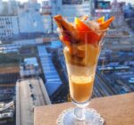 渋谷の街を一望!渋谷ヒカリエ「d47食堂」で楽しむ、ほっこり優しいにんじんとさつまいものパフェ | Carrot & Sweet Potato Parfait at d47 Shokudo Shibuya