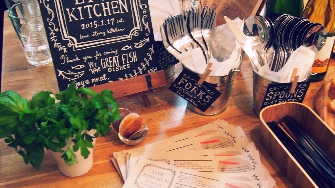 live kitchen 2015 201504