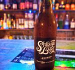 夜の渋谷探検。宇田川カフェでシブヤビールを片手に、まだ知らない世界へ