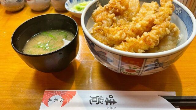 tempura mikaku roppongi 202202