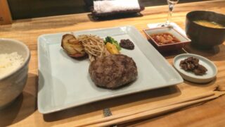 teppan yaki aoyama 202010