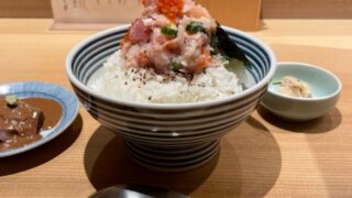 tsujihan nihonbashi 202202